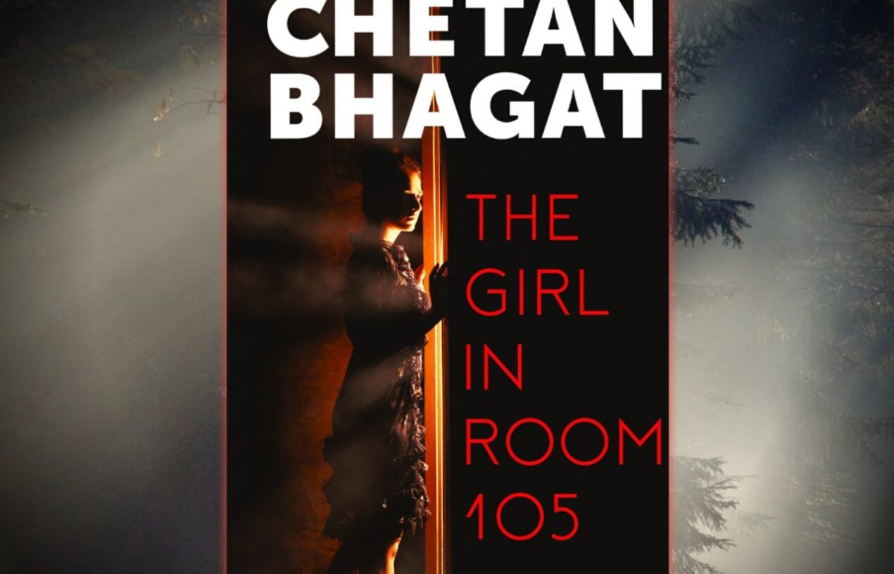 The Girl in Room 105 – Chetan Bhagat